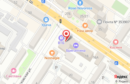 Страховая группа АСКО на Анапском шоссе на карте