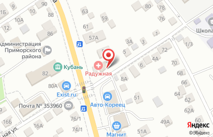 Аптечный центр Векора в Новороссийске на карте