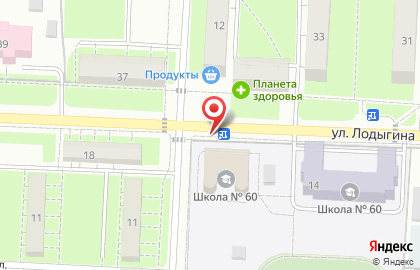 Наркологическая клиника «Эксперт Клиник» на карте