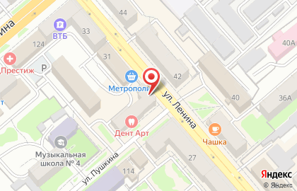 Магазин продуктов из Казахстана Арман на улице Пушкина на карте