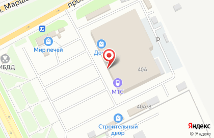 Киоск по продаже фруктов и овощей на проспекте Машиностроителей на карте