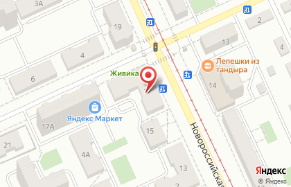 Магазин автотоваров на улице Новороссийская на карте