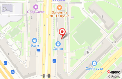 Квартирное бюро Четыре комнаты на карте