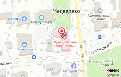 Поликлиника на Советской улице на карте
