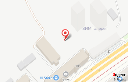 Рекламное агентство полного цикла Африка на карте