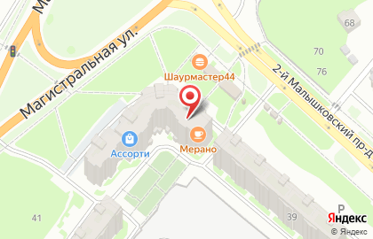 Магазин Сад Удачи на карте