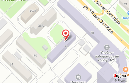 Тюменский государственный нефтегазовый университет на Киевской улице на карте