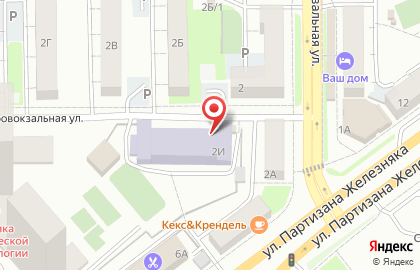 Столовая Съем слона на Аэровокзальной улице на карте