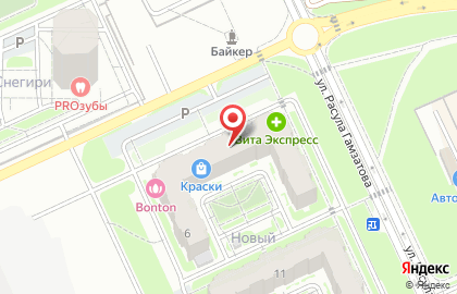 Центр бухгалтерских услуг в Дзержинском районе на карте