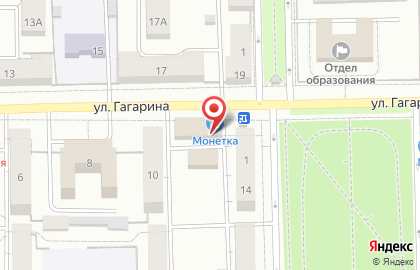 Банкомат БАНК УРАЛСИБ на улице Гагарина, 12 в Салавате на карте