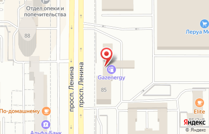 Банкомат Банк УРАЛСИБ на проспекте Ленина, 85 на карте