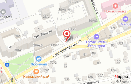 Магазин электроники и цифровой техники Цифроград на Кисловодской улице на карте