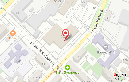 Белая Долина в Кировском районе на карте