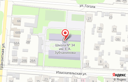 Средняя общеобразовательная школа №34 с углубленным изучением отдельных предметов на карте