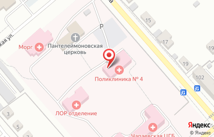 Поликлиника №4 на улице Ленина в Чапаевске на карте