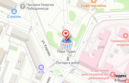 Кафе на ул. Кирова, 10 к2 на карте