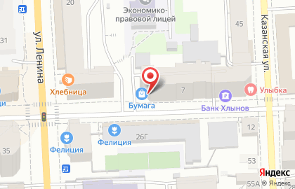 Фреш-бар Fresh day в Кирове на карте