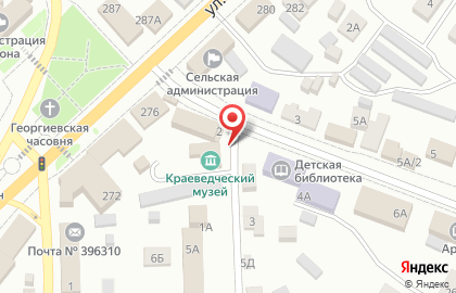 Новоусманский районный краеведческий музей на карте