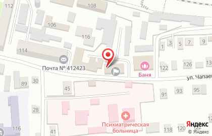 Почта России, АО на улице Чапаева на карте