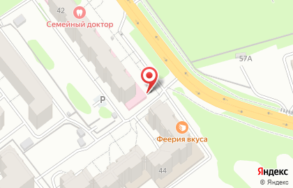 Киоск по продаже питьевой воды Ключ здоровья на улице Космонавтов на карте