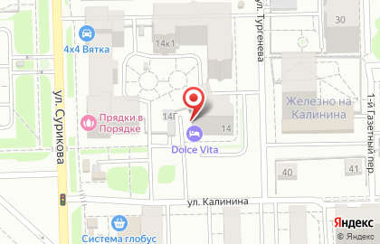 Сервисный центр Power_On на улице Сурикова на карте