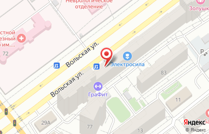 Магазин детских товаров Расти с нами на Вольской улице на карте