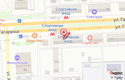 Кафе грузинской кухни Хинкали & Хачапури в Советском районе на карте