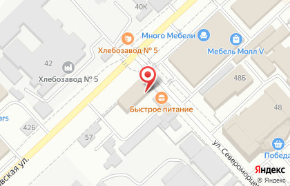 Многопрофильная фирма Нептун-Сервис в Ворошиловском районе на карте
