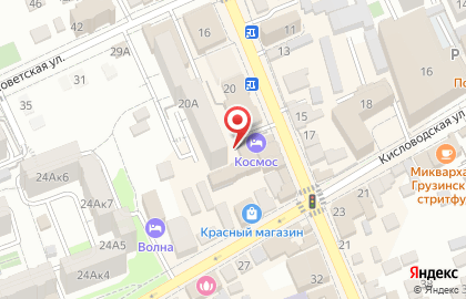 Гостиница Космос в Ессентуках на карте