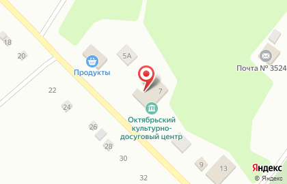 Отделение Сбербанка на Октябрьской улице на карте