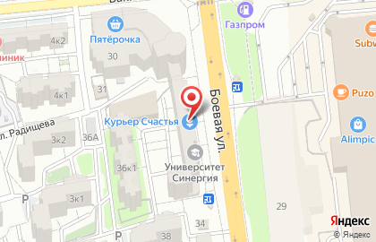 Мебельное ателье Аристо на Боевой улице на карте