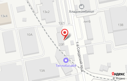 Георгиевское на Сокурском тракте на карте