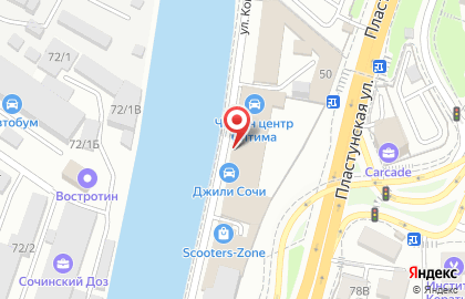 Сервисный центр KIA Сочи АТО на улице Конституции СССР на карте