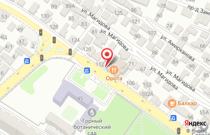 Компания DHL в Кировском районе на карте