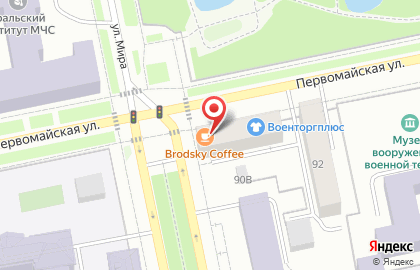Кофейня Brodsky Coffee на карте