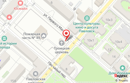 Церковь Святой Живоначальной Троицы на карте