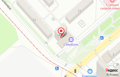Страховая компания СберСтрахование в Дзержинском районе на карте