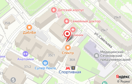Московское бюро ремонта на улице Усачёва на карте