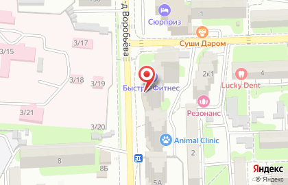 Центр красоты Дом парикмахера в Советском районе на карте