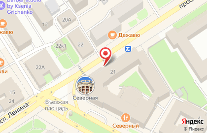 Арго-Онего на карте