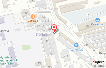 Центр административно-хозяйственного обслуживания на карте