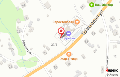 Березка на Трактовой улице на карте