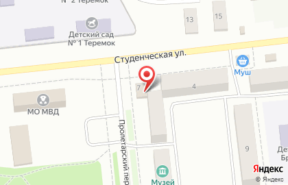 Советская аптека в Северобайкальске на карте