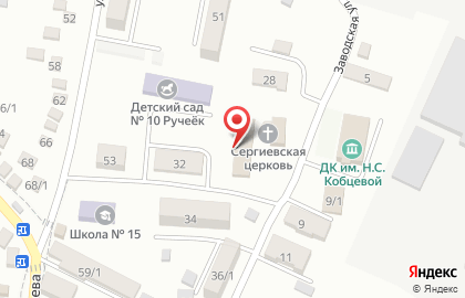 Храм Преподобного Сергия Радонежского на Заводской улице на карте