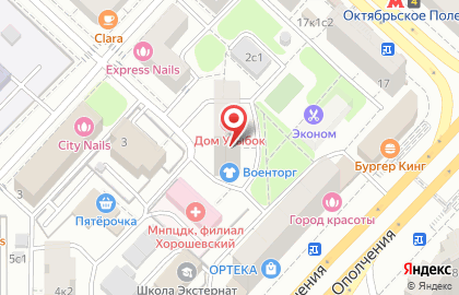 Химчистка-прачечная Диана на улице Маршала Мерецкова на карте