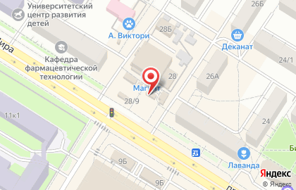 Кафе быстрого питания Vertel в Советском районе на карте