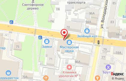 Магазин Красотка в Железнодорожном районе на карте