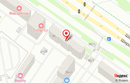Аптека Фармленд в Тюмени на карте