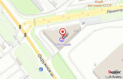 Компания Окно в будущее на карте