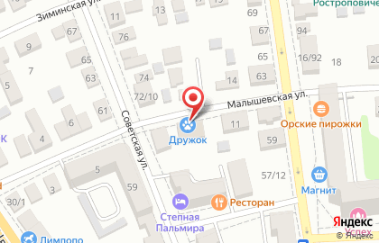 Ветеринарная клиника Дружок на Малышевской улице на карте